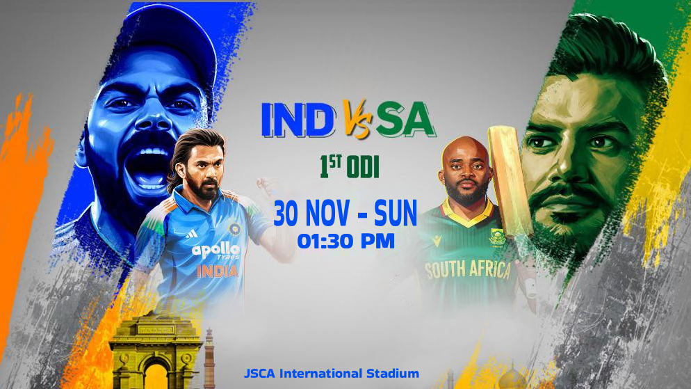 India vs South Africa